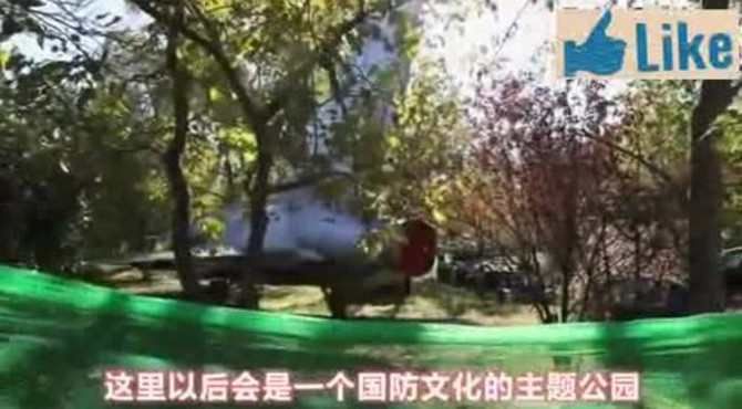 万丰公园3国防文化展主题为战斗军事重装备
