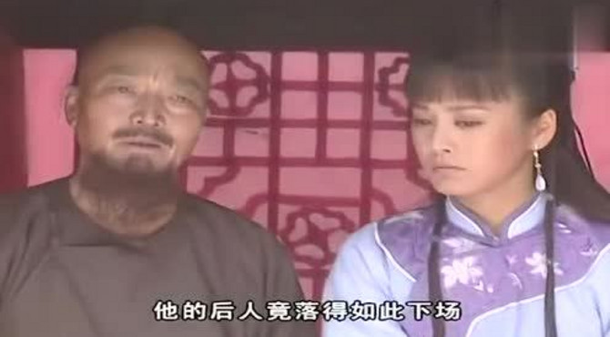詹岱为何要杀乾隆，青莲此刻终于明白，只因其祖上是睿亲王多尔衮