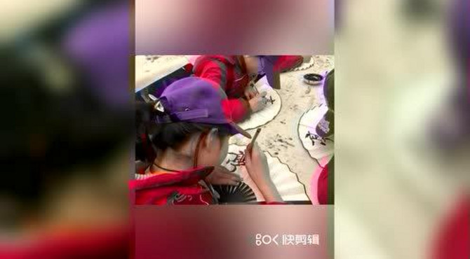 文津初一游学