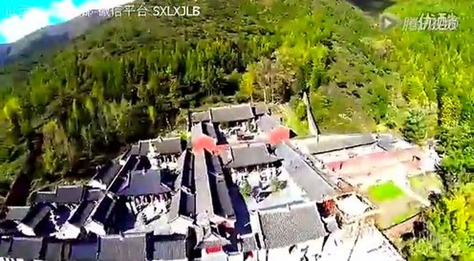 2013航拍五台山风景区