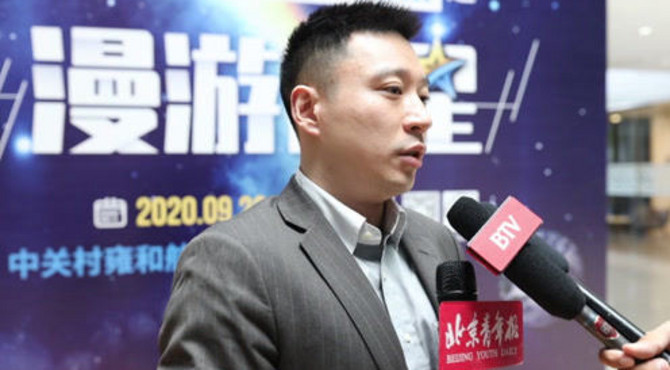 北京国际设计周开幕！黑马漫画大中华区总经理：希望开创中国文化的IP