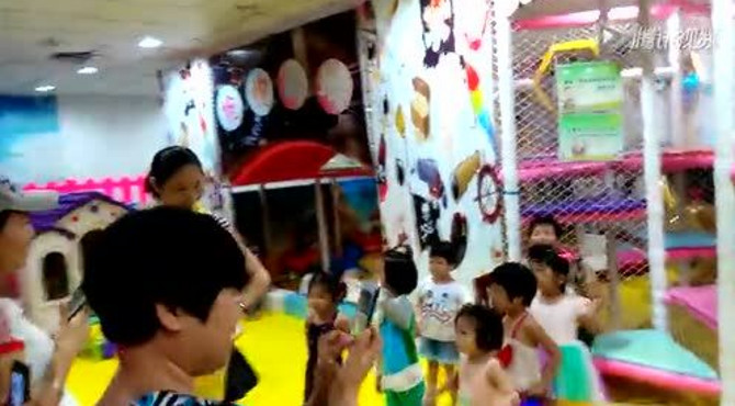 欢乐岛儿童乐园亲子活动