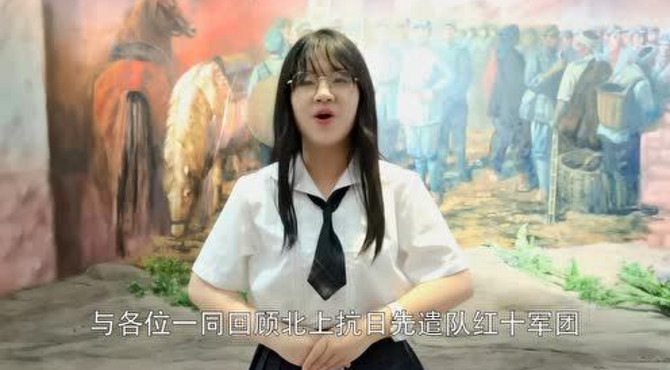 初心博物馆 | 第七处红色基地“北上抗日先遣队纪念馆”