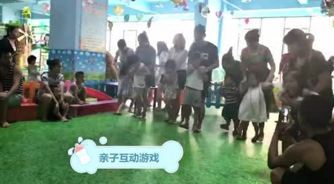卡奇乐儿童亲子游乐园