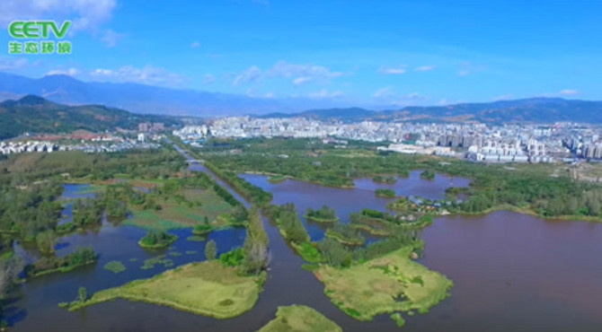 邛海湿地公园