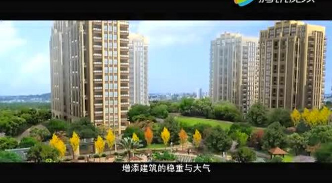 浅水湾1分钟视频