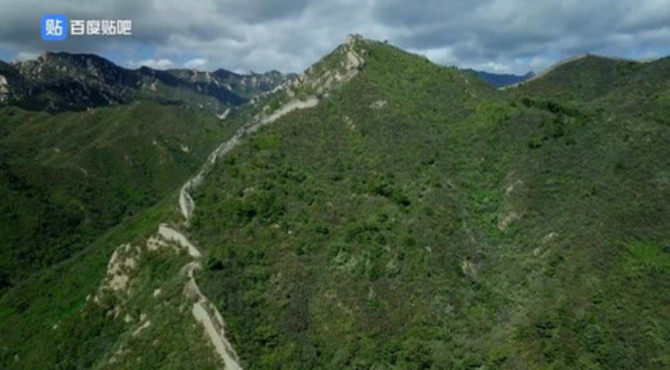 黄花城水长城旅游区为AAAA级景区，北京市怀柔区九渡河镇境内