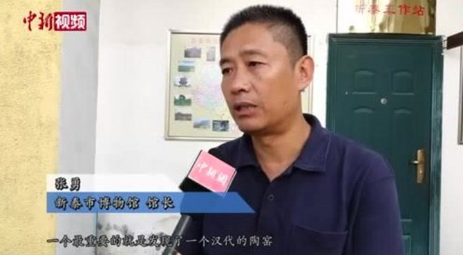 山东泰安发现古城遗址汉代陶窑窑室完整