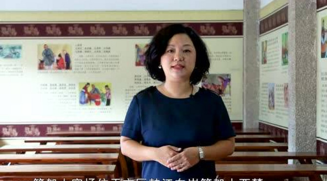 潮州文物解说员谢穗子解说景点潮州窑遗址