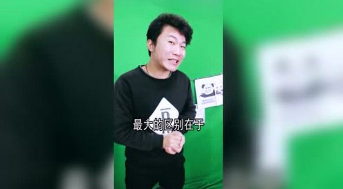 怎么区分圣母和圣母婊？