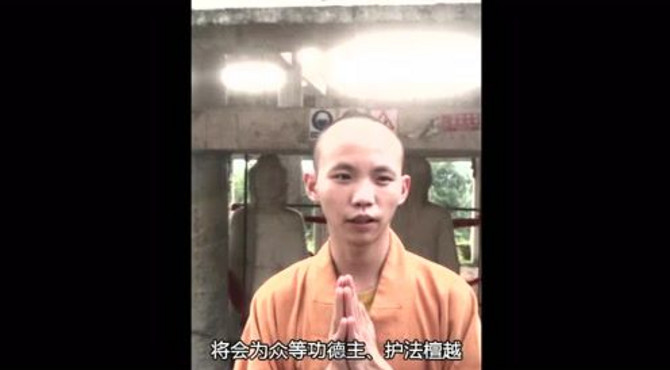 南塔寺介绍视频