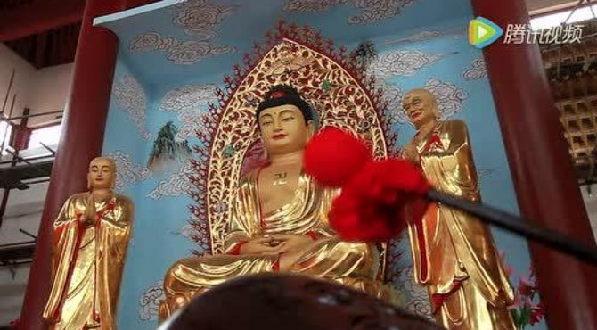 证果寺MV90秒