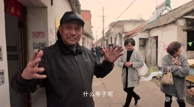 大运河口述史之消失的堂子巷