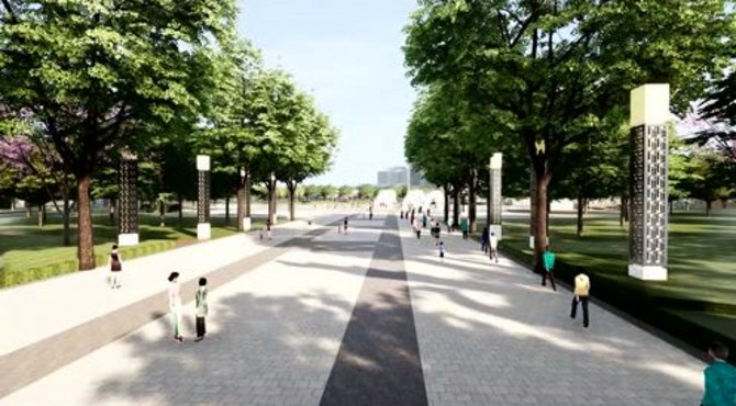 蔡氏河湿地公园