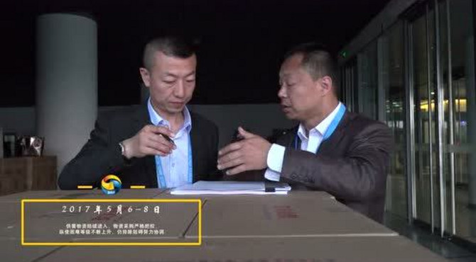 国家会议中心幕后故事