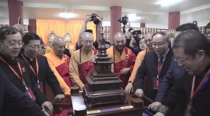 东华禅寺  护国吉祥塔