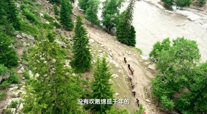 《中国影像方志》福海宣传片
