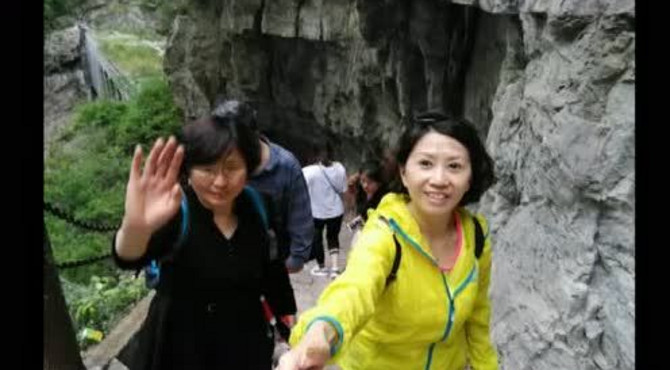 大渡河金口河大峡谷风光