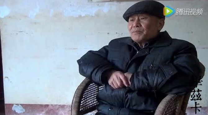 长阳土家文化名人访谈录--肖国松