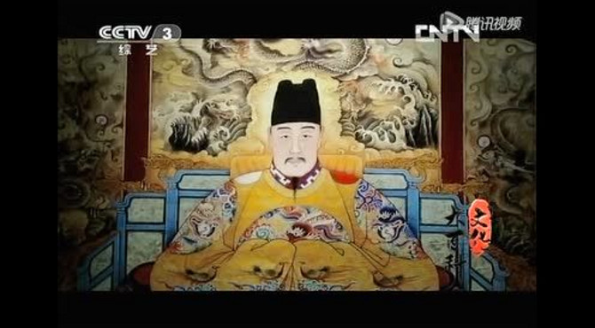 《文化大百科》北京天坛