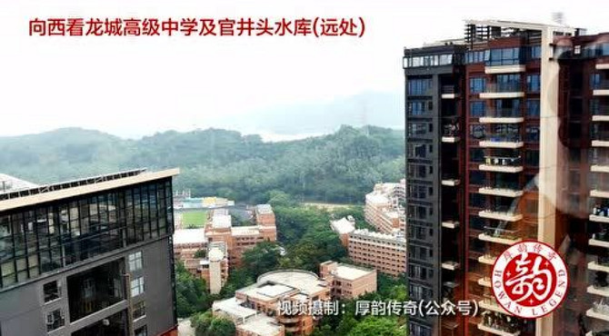 厚韵传奇影像：20170909麓园景观