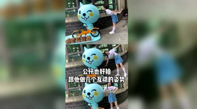 游乐园怎么拍？公园里的儿童乐园就拍！