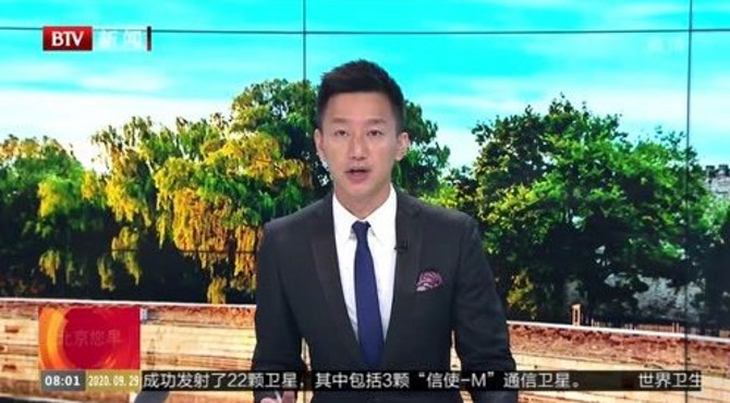 北京国际雕塑公园举办第八届非遗文化体验周