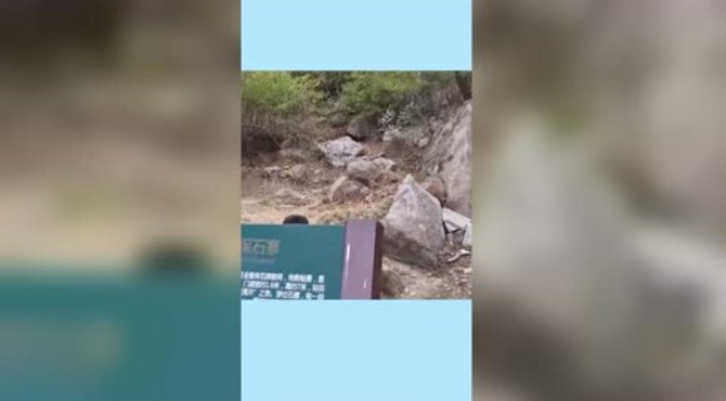 如果有天堂，那一定是北京凤凰岭景区的模样
