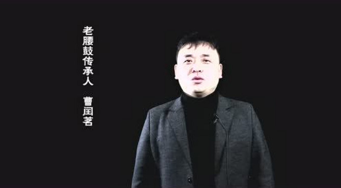 北京舞蹈学院《沉香》项目介绍