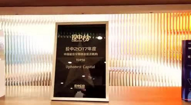 OnePiece Work上海一日参观vlog 复古老上海风装潢，感受不一样的办公空间！
