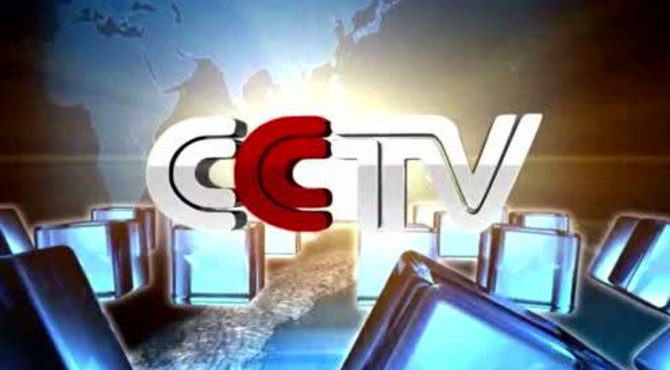 铁壁金刚仿石漆CCTV宣传片