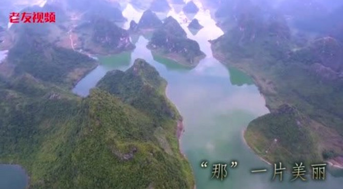 广西南宁隆安：“那”一片美丽