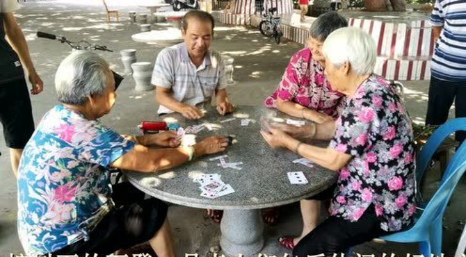 “多彩乡村，情系故里”小漠镇风景介绍篇