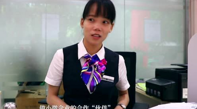 隆安农商行宣传片