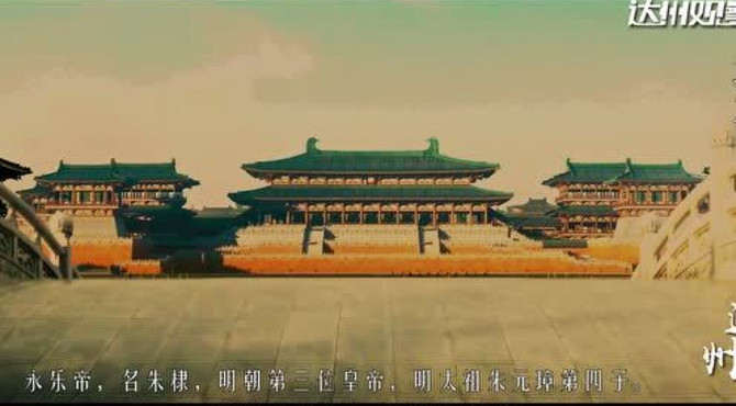 《中山寺：神秘古刹诉说千年遗梦》
