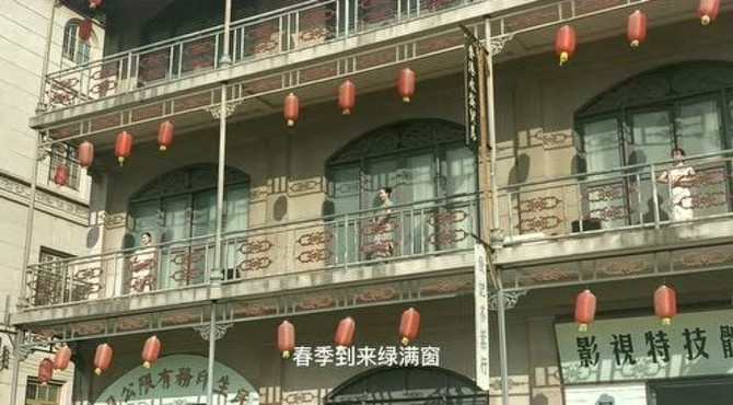 佛山南海影视城有个景区，每天两场十分钟表演，带你回味一部老电影