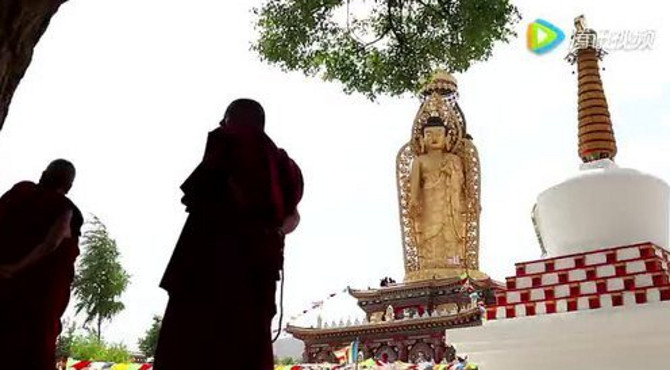 青海同仁吾屯下寺