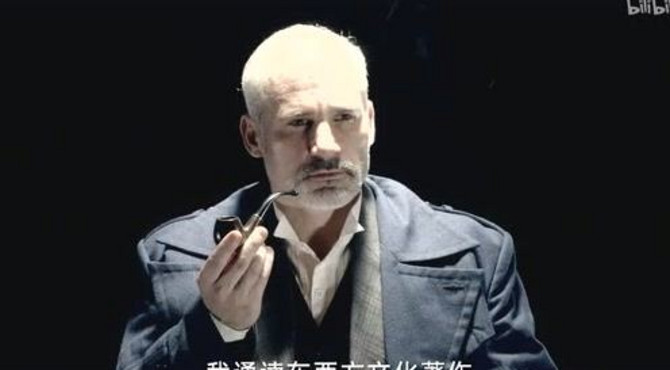 历史那些事：庄士敦在宫外古玩市场发现了宫中的收藏，溥仪很紧张