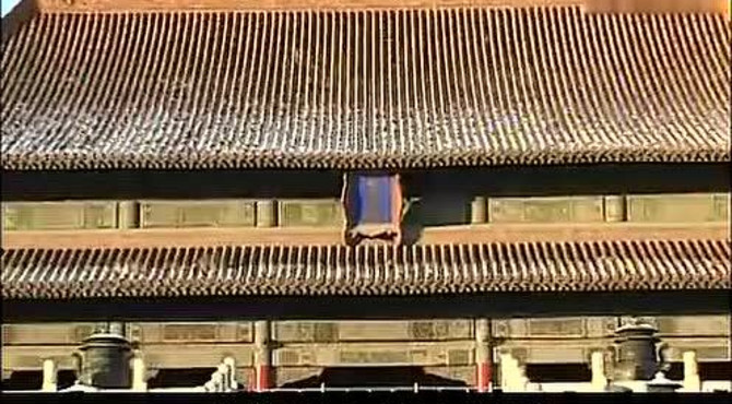《中国宫殿与传说》故宫太和殿(上)