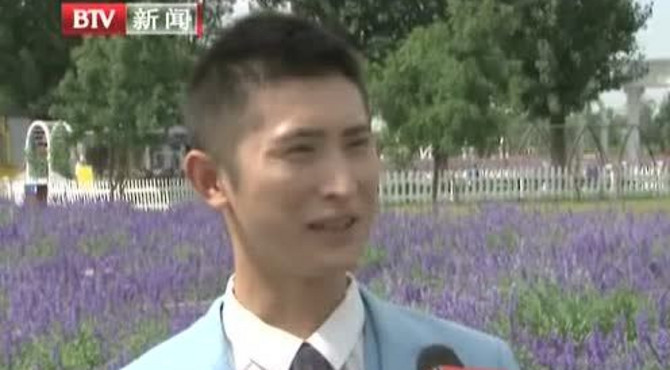 紫谷伊甸园 薰衣草花海呈现异域风情
