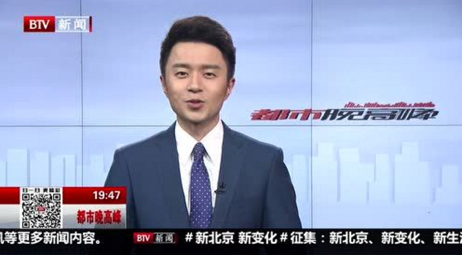 南磨房地区的百姓后花园——窑洼湖公园