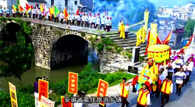 宣传片——走进上庄