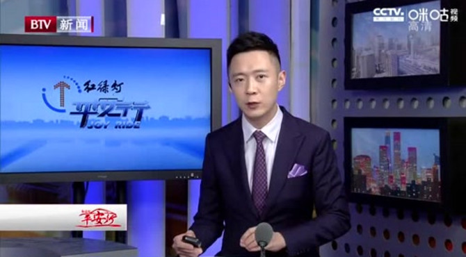 窑洼湖桥，南向北，两车事故