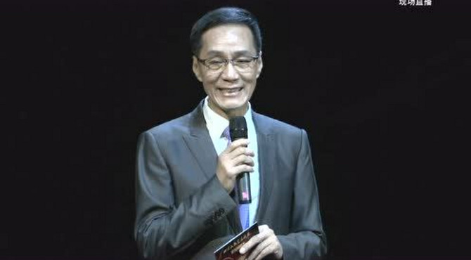 北京人民艺术剧院建院68周年纪念直播