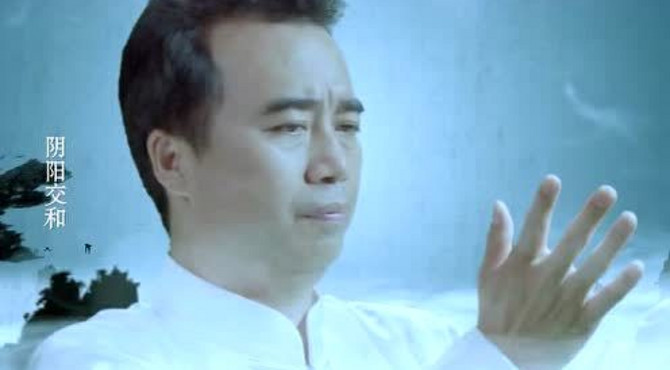 奥运太极开幕式和太极文化，和谐世界