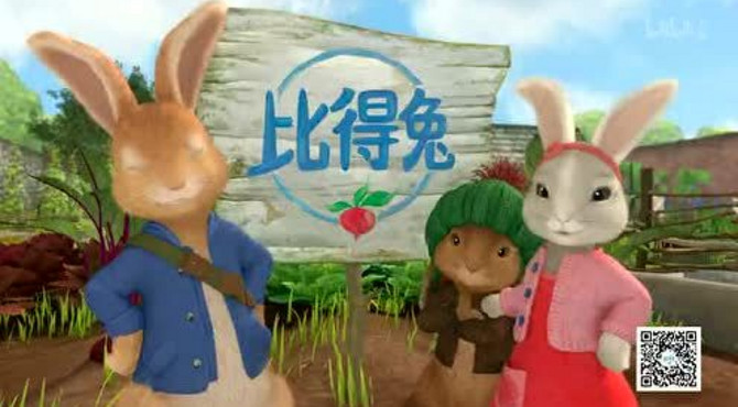 彼得兔系列动漫