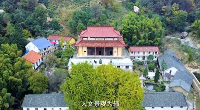 大龙山乌龙溪景区官方宣传片