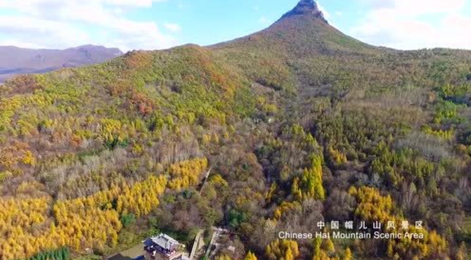 帽儿山风景区介绍