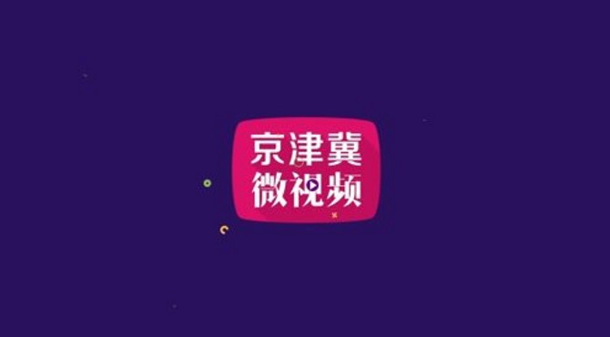 石景山建设13座城市森林公园群，美景就在您身边！