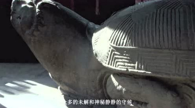 孔庙高端宣传片
